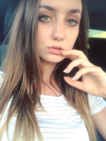 Альбина